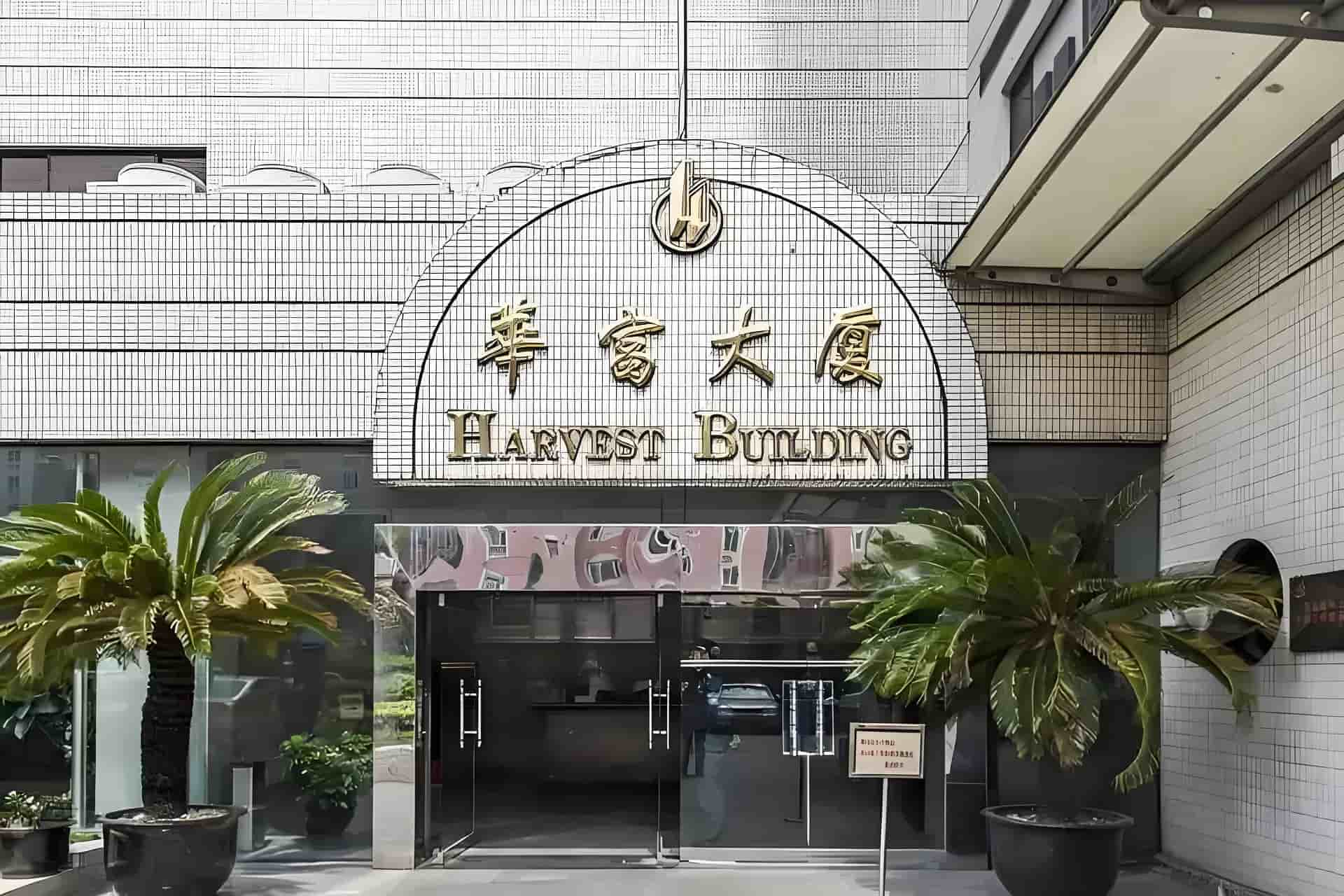 入口